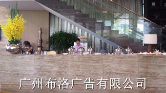 廣州線下企業(yè)產(chǎn)品推介會(huì)承辦策劃公司 專(zhuān)業(yè)會(huì)展服務(wù)助力品牌騰飛